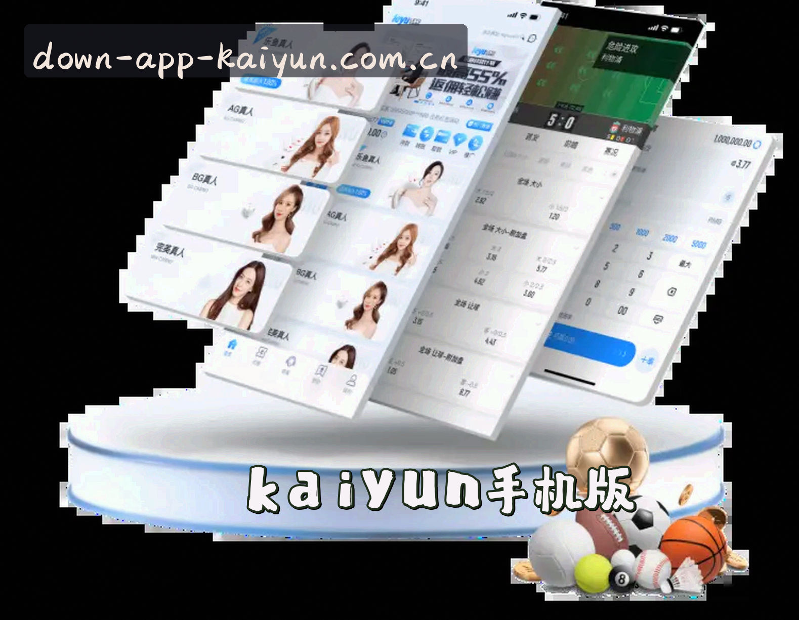 关于开云APP「中国」官方网站 - KAIYUN